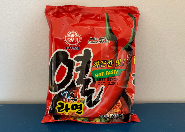 Illustration for article titled Counting down 13 of the spiciest instant ramens